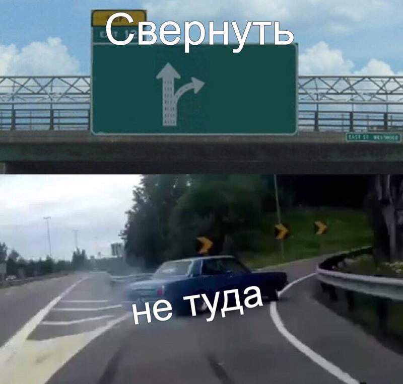 Уважаемые подписчики!
Я вам не говорила, но я ведьма! 🎄Я вообще все про вас знаю. Все-все | Сетка — социальная сеть от hh.ru