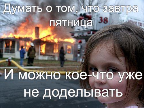 Уважаемые подписчики!
Я вам не говорила, но я ведьма! 🎄Я вообще все про вас знаю. Все-все | Сетка — социальная сеть от hh.ru