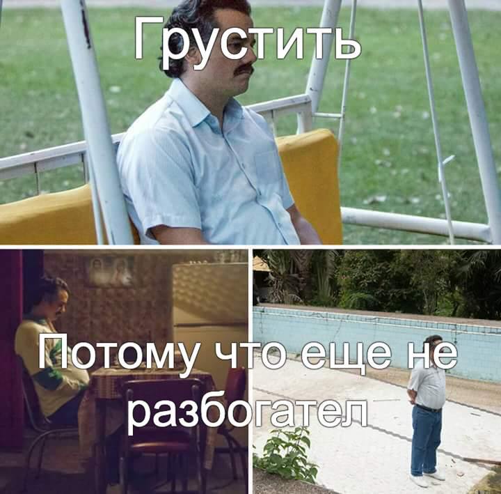 Уважаемые подписчики!
Я вам не говорила, но я ведьма! 🎄Я вообще все про вас знаю. Все-все | Сетка — социальная сеть от hh.ru