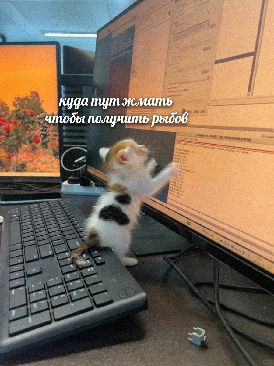 Правки — как же бесят эти заказчики!  
 
На самом деле, виноват сам дизайнер. Правки возникают потому, что дизайнер позволяет заказчикам влиять на процесс | Сетка — социальная сеть от hh.ru