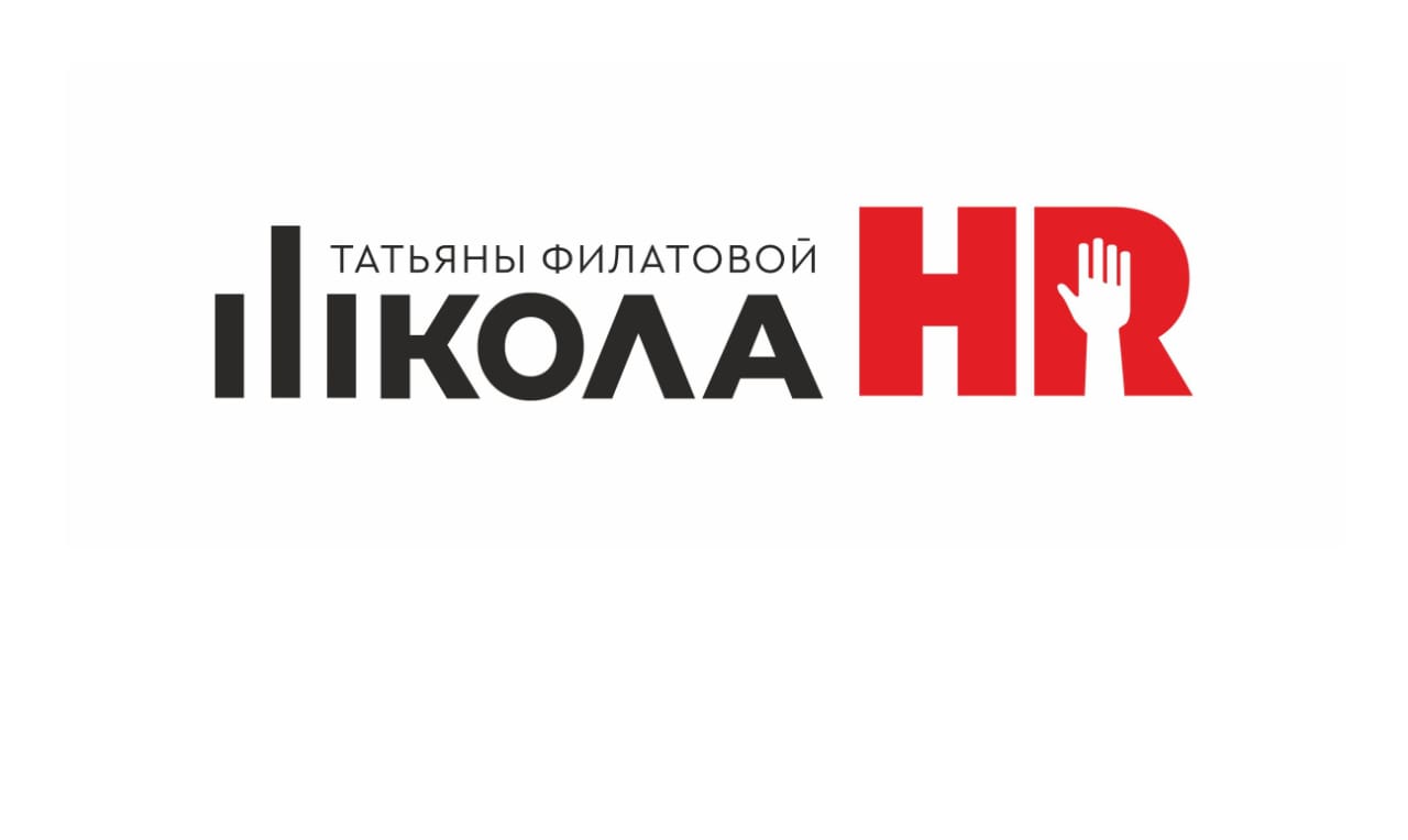 #Алларассказывает
Приветствуем вас, уважаемые друзья!
Настало время представить логотип нашей школы.
.
Логотип — это первое впечатление о компании, первый визуальный контакт с целевой аудиторией | Сетка — социальная сеть от hh.ru