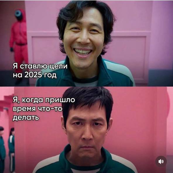 Знакомьтесь, «Точка на Карте»
Вчера провели второй и последний интерактивный звонок про цели —«Назад в Будущее». Было душевно, тепло, многим стало понятнее, куда и как двигаться | Сетка — социальная сеть от hh.ru