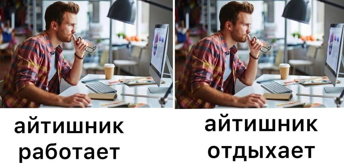 😁👍👉 https://t.me/hellogarag | Сетка — социальная сеть от hh.ru
