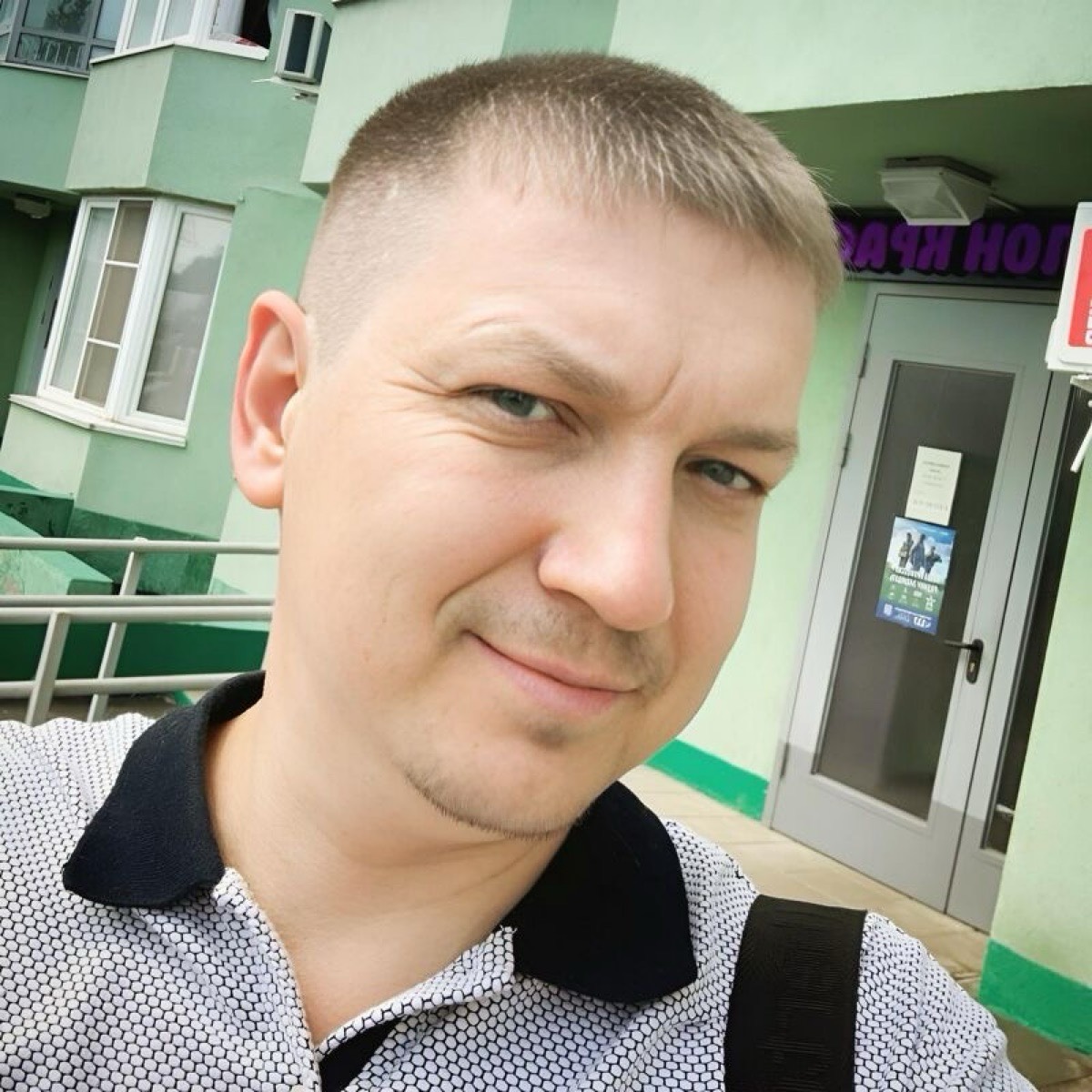 Павел Пашкевич | Сетка — социальная сеть от hh.ru