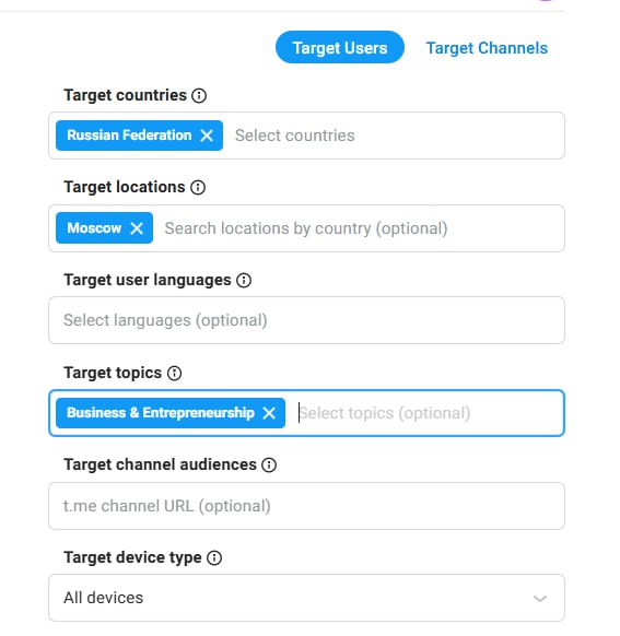 Реклама в Telegram Ads
предоставляет два основных типа таргетинга:
Таргетинг по пользователям: позволяет настраивать показы объявлений на основе местоположения (страна и город), интересов, типа устрой... | Сетка — социальная сеть от hh.ru