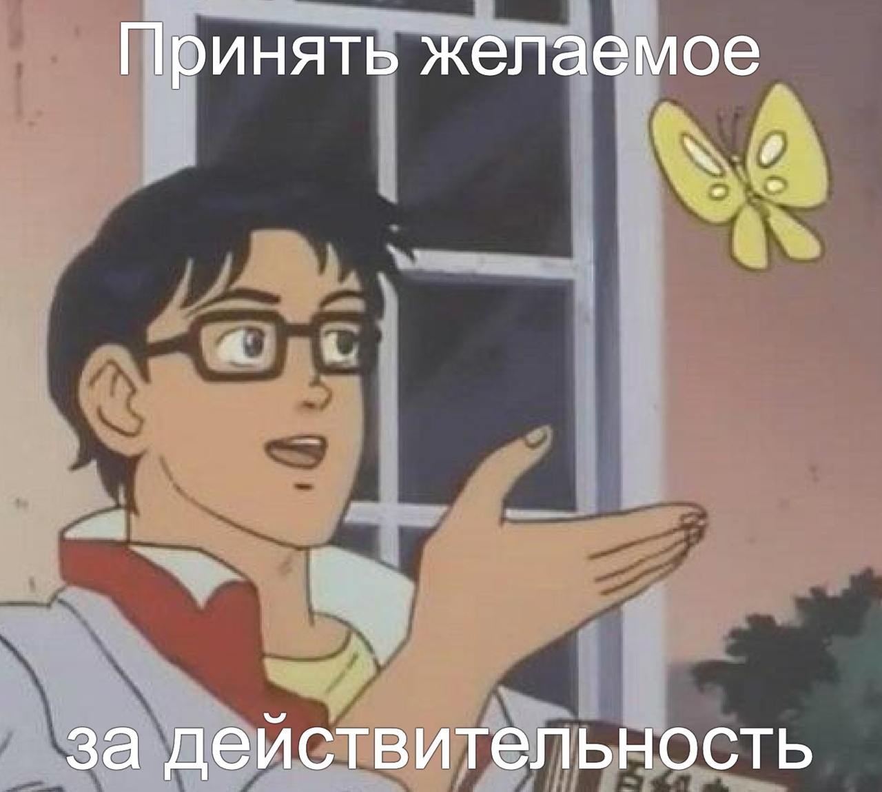 🧐А я уже заранее знаю чем вы будете заниматься этим четвергушным днем!
колдунство
Тыкаем на картинку и забираем свое предсказание на день. А потом делимся в коментах:
Коллеги, мы или не мы? | Сетка — социальная сеть от hh.ru