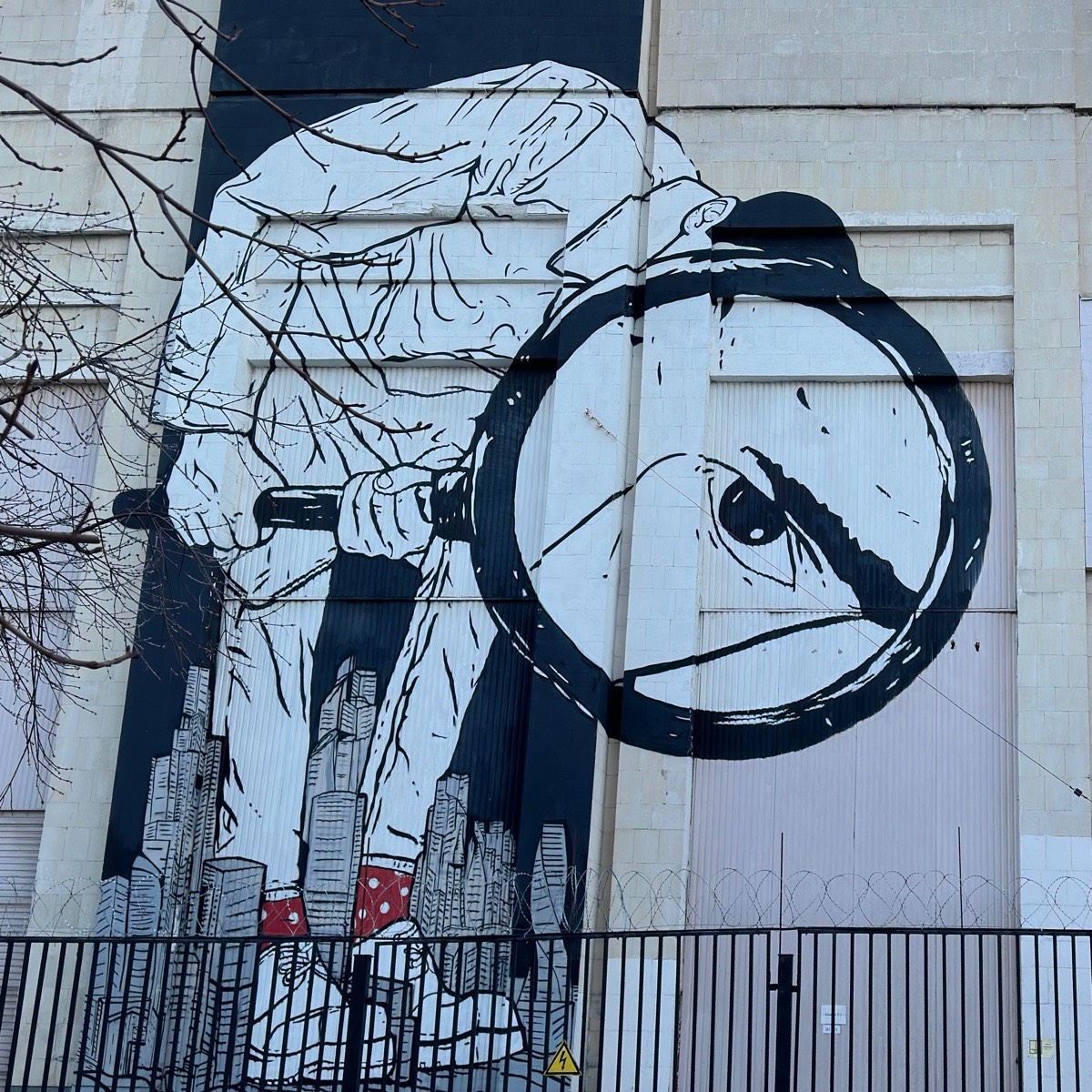 Родион Трафик | Сетка — социальная сеть от hh.ru