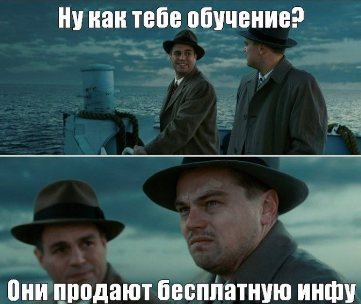 Сетка — социальная сеть от hh.ru