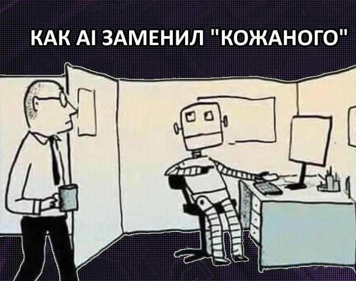 Сценарий применения LLM из личного опыта | Сетка — социальная сеть от hh.ru