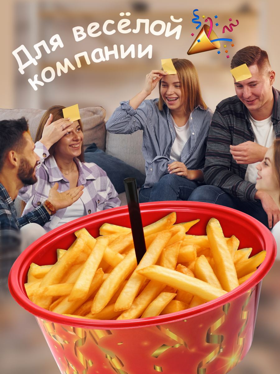 Какова же красота!
Но главное конверсионность 🤫
Подготовили к запуску топовый продукт, который уже покорил кинотеатры и фастфуд, а теперь еще и маркетплейсы будет взрывать | Сетка — социальная сеть от hh.ru