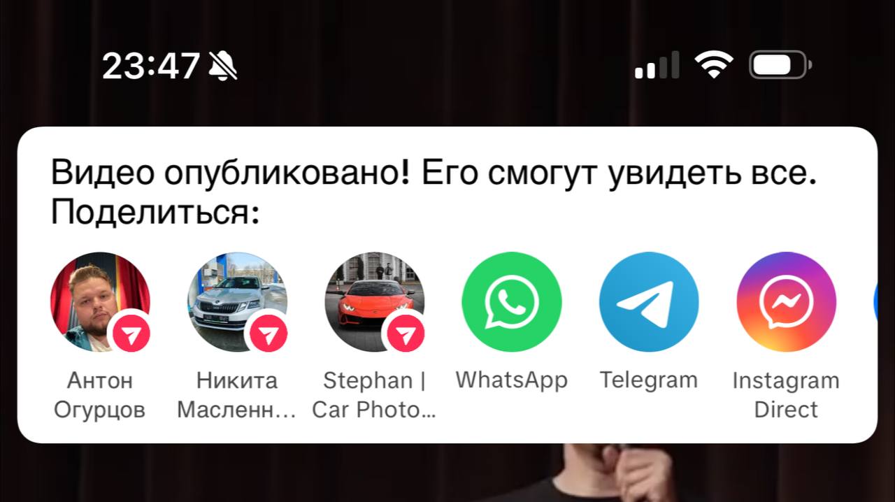 Сегодня ночью с удивлением для себя обнаружил, что TikTok больше не ограничивает загрузку видео для россиян, правда есть нюанс: работает это только с выключенным VPN | Сетка — социальная сеть от hh.ru