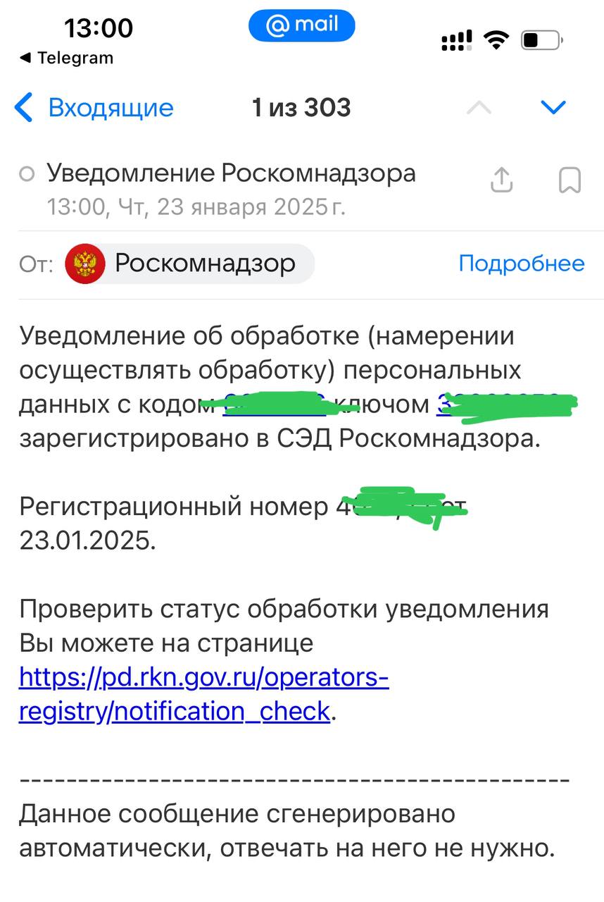 Ох уж эта «взрослая» жизнь… у меня мозги давно так не кипели 🤯 | Сетка — социальная сеть от hh.ru