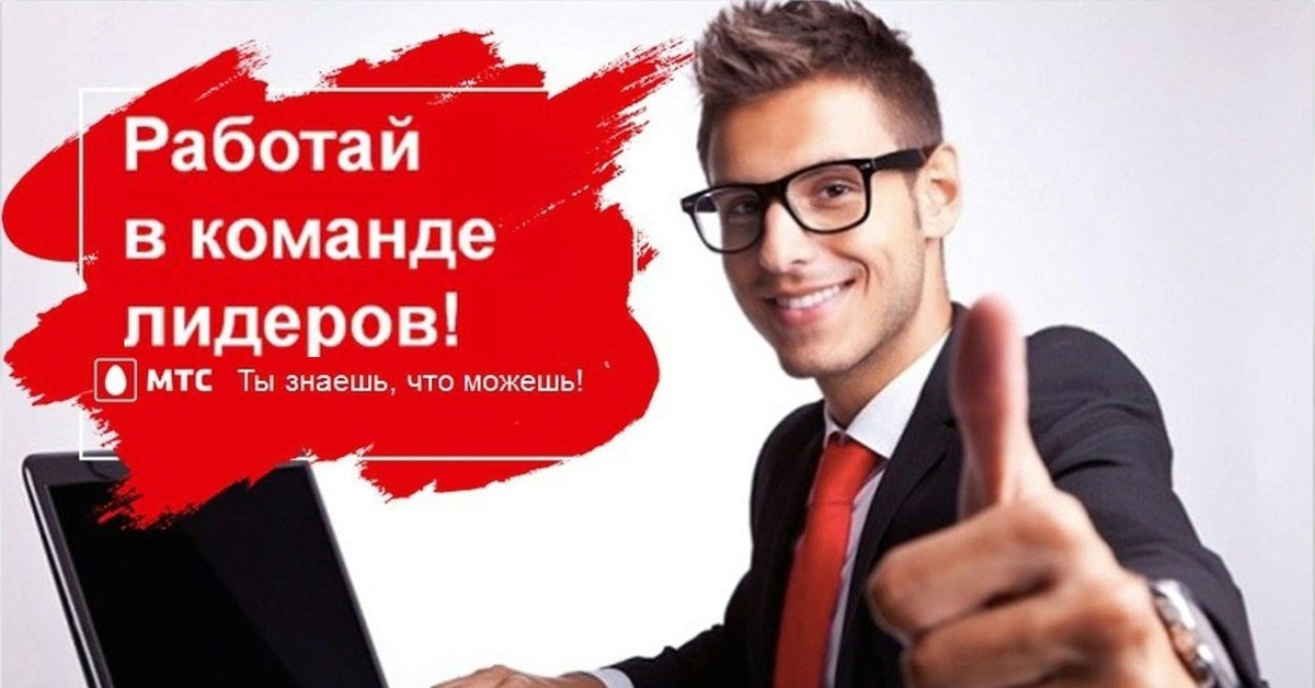Оператор call-центра (удаленно) 📞
https://clck.ru/3FiHb6
Что нужно делать:

Отвечать на звонки и помогать клиентам | Сетка — социальная сеть от hh.ru