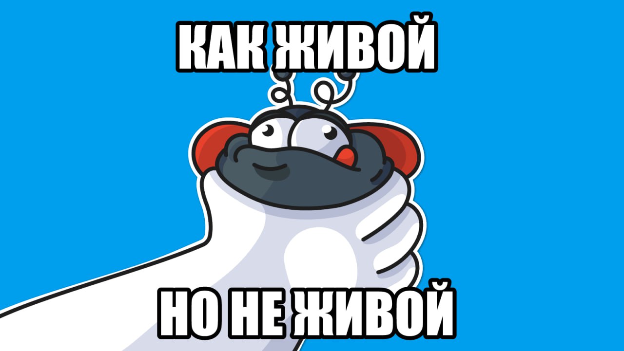 Вы хотите идти в ногу со временем и перевести ваш проект на полиморфные аллокаторы? Вас не могут отговорить от этого даже затраты на виртуальные вызовы? Тогда вы просто обязаны знать о нюансах с лайфт... | Сетка — социальная сеть от hh.ru