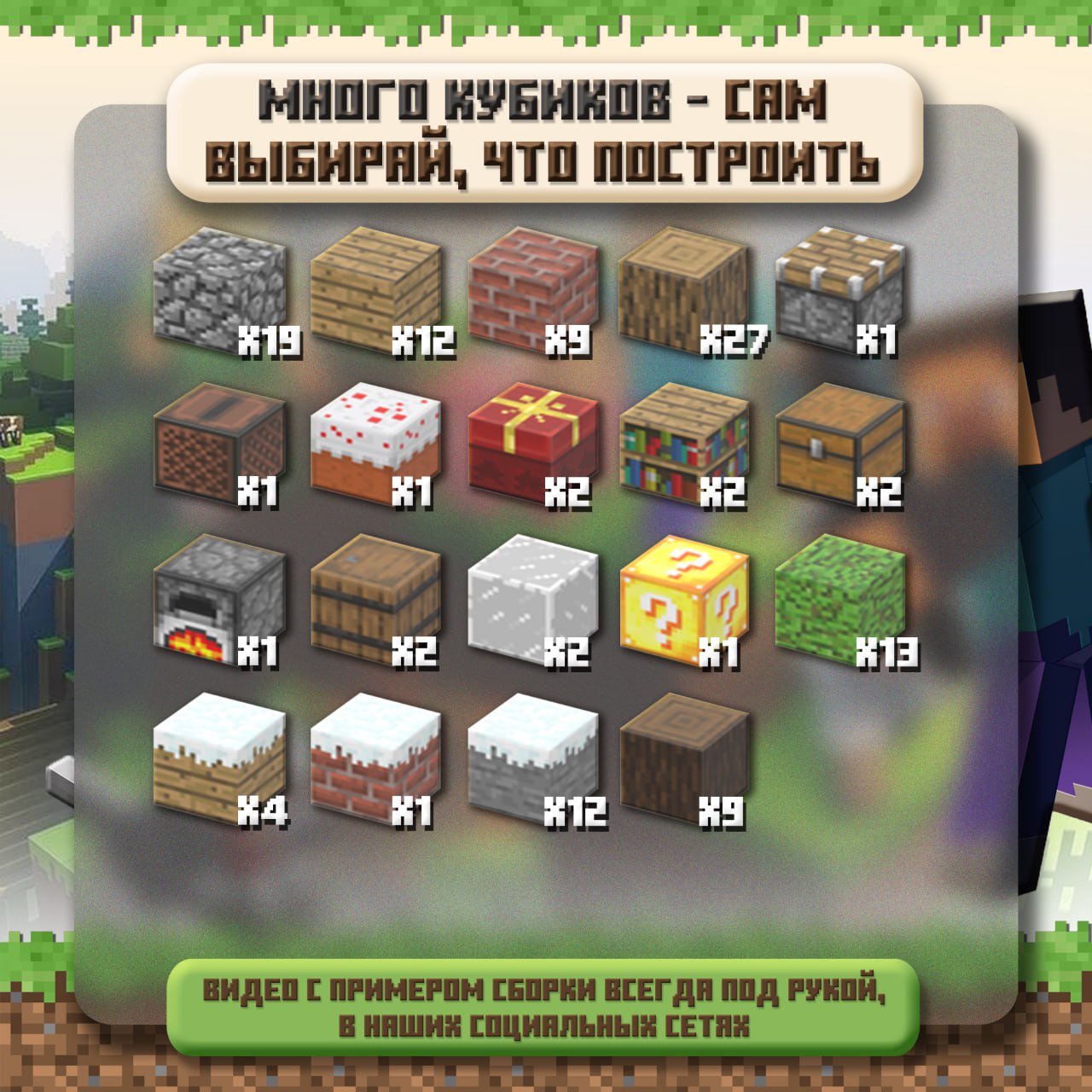Домик с камином от КрафтиБлоков
🆔 1016
🧊 121 кубик
💸 Цена 5100р
💳 Ozon
Артикул 1833353341 | Сетка — социальная сеть от hh.ru