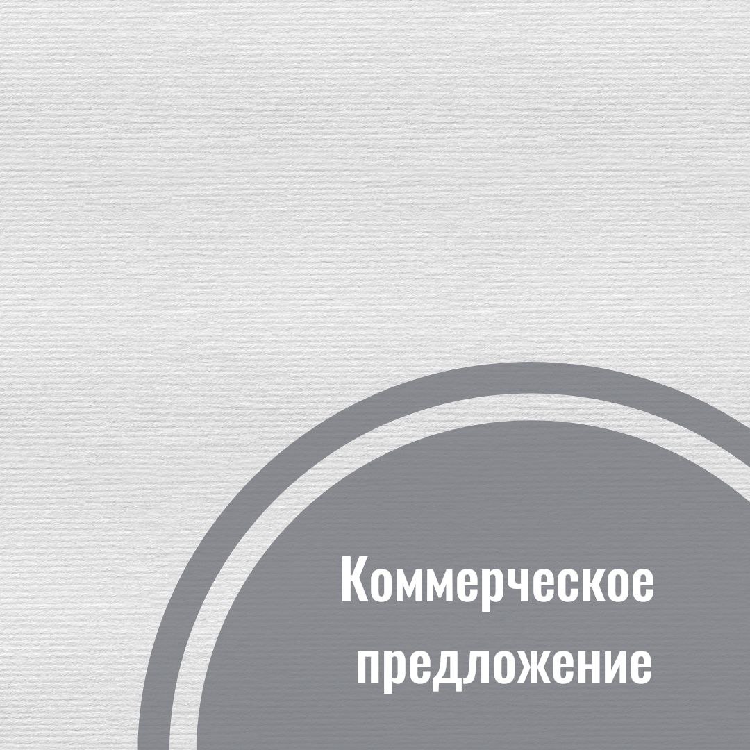 📍“Бережки” - особенные мануфактуры” - производство текстильных и кожгалантерейных изделий на заказ
“Бережки” - социальная швейная мастерская, расположенная на юге Санкт-Петербурга | Сетка — социальная сеть от hh.ru