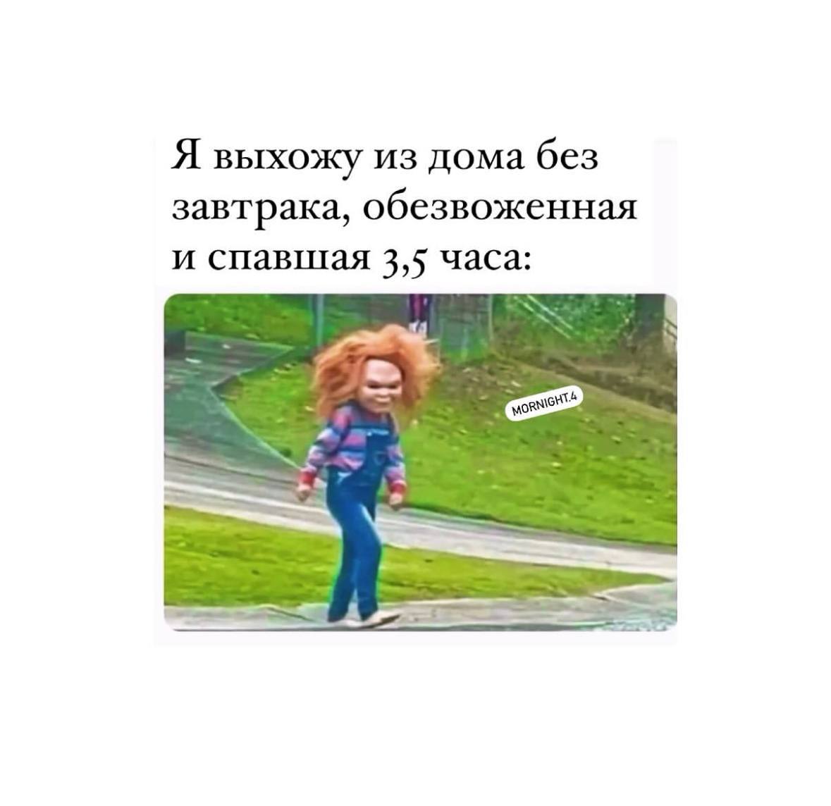 Смех продлевает жизнь, поэтому мы здесь с новой порцией мемов 😉 | Сетка — социальная сеть от hh.ru