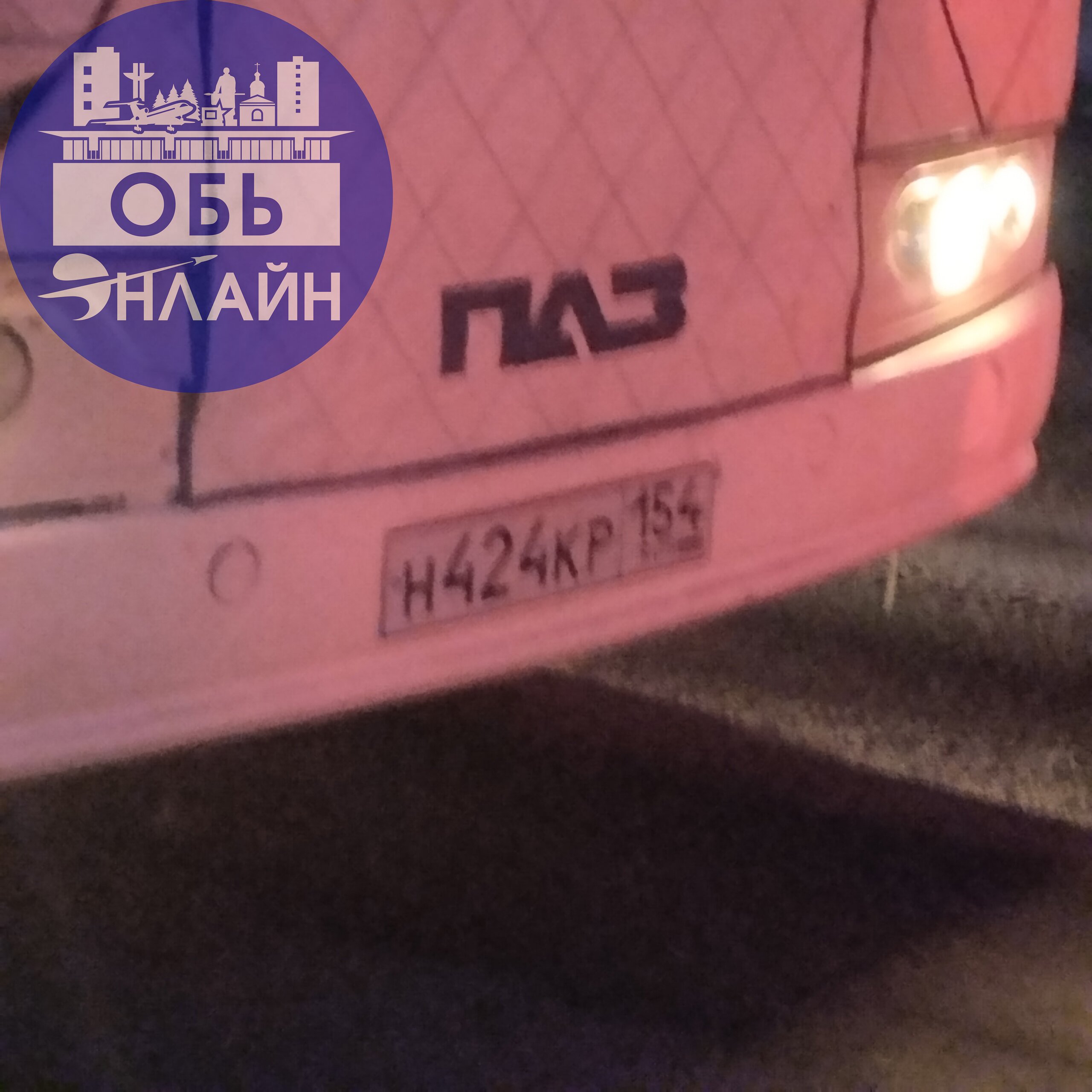 ↗ Автобус 227! Очередной трэш для жителей города! Сели на чайной в районе 17:30 , в салоне не работало отопление, к колорлону подъехали где то через час с учетом пробки, люди бедные замерзли, хорошо ч... | Сетка — социальная сеть от hh.ru