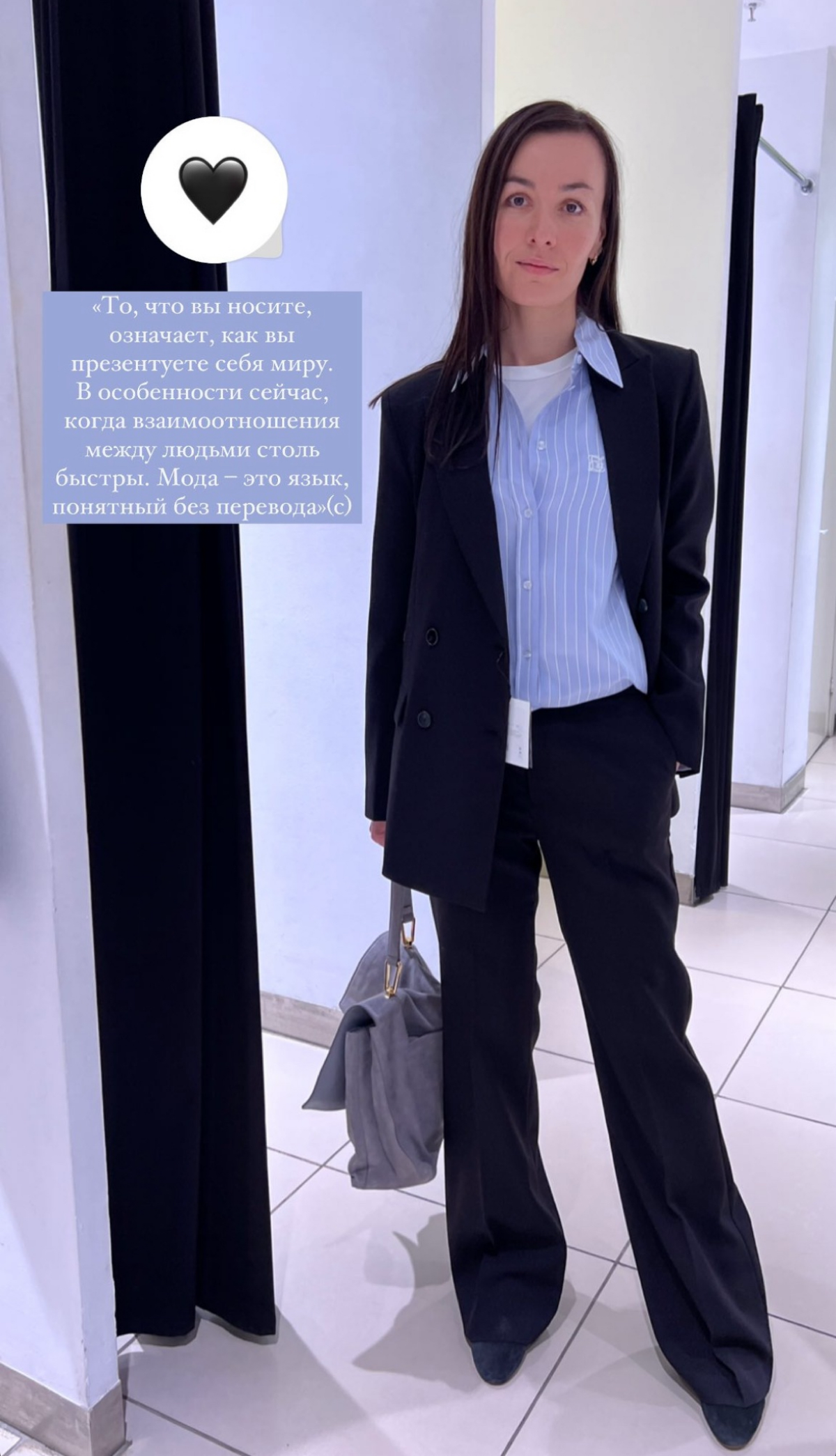 Новый гардероб для бизнес-Леди ✍🏼  
Грамотно подобранный гардероб - это всегда про выгодные инвестиции | Сетка — социальная сеть от hh.ru
