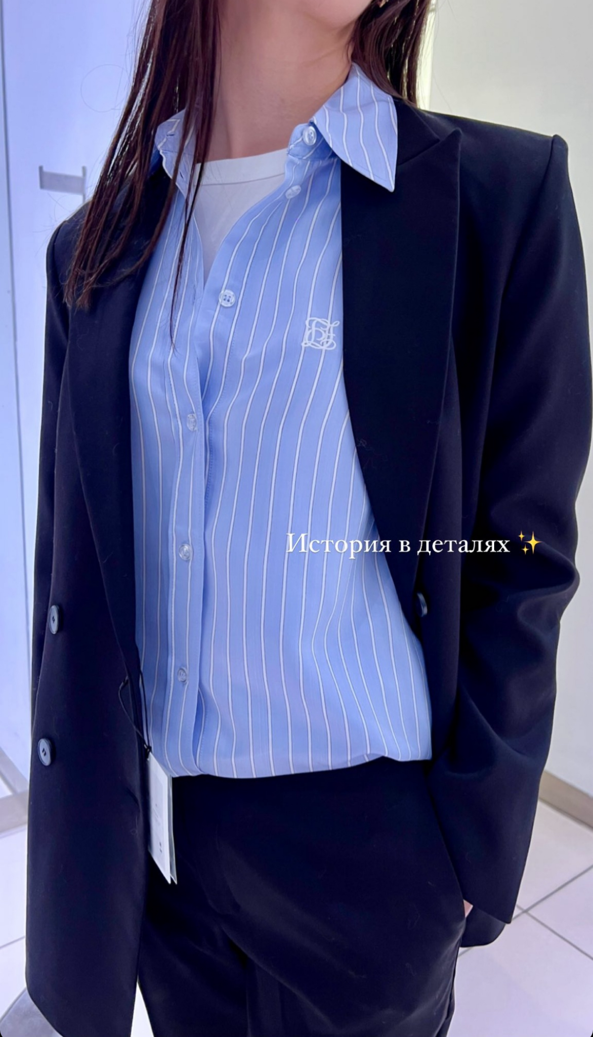 Новый гардероб для бизнес-Леди ✍🏼  
Грамотно подобранный гардероб - это всегда про выгодные инвестиции | Сетка — социальная сеть от hh.ru