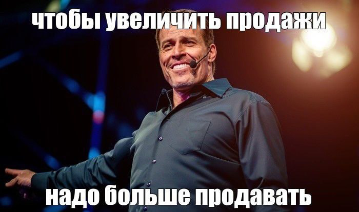 Дорогие друзья, всем привет! Максимальный attention and repost pls❗️💻❗️
У нас открылась новая позиция ✨Директора по продажам✨ в IT-компанию Ekleft (г. Москва) | Сетка — социальная сеть от hh.ru