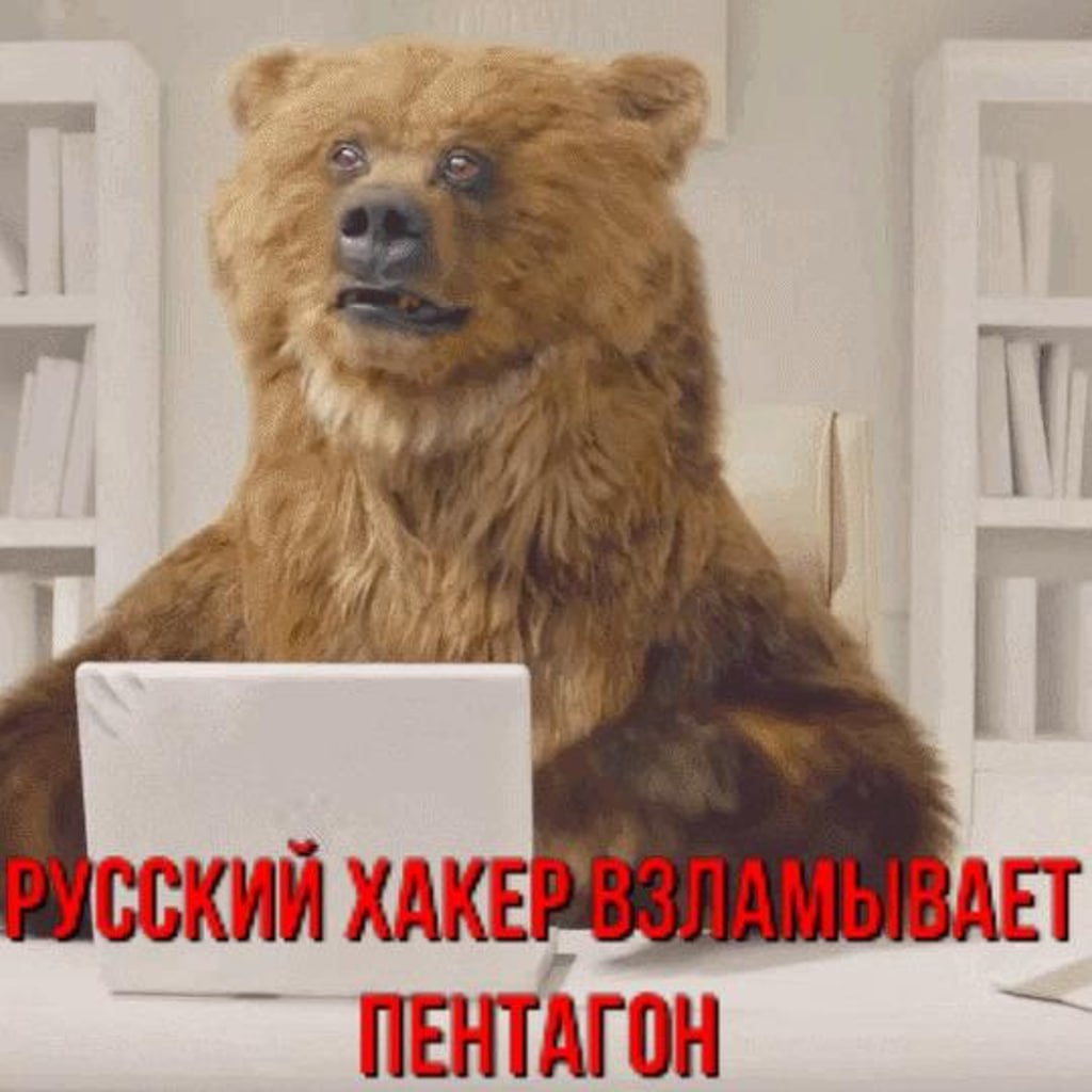 ChatGPT упал из-за русских хакеров, сообщает Mash.
Группировка 22С якобы положила сервис из-за того, что его использовали для анализа спутниковых снимков и поиска российских военных.
Ладно | Сетка — социальная сеть от hh.ru