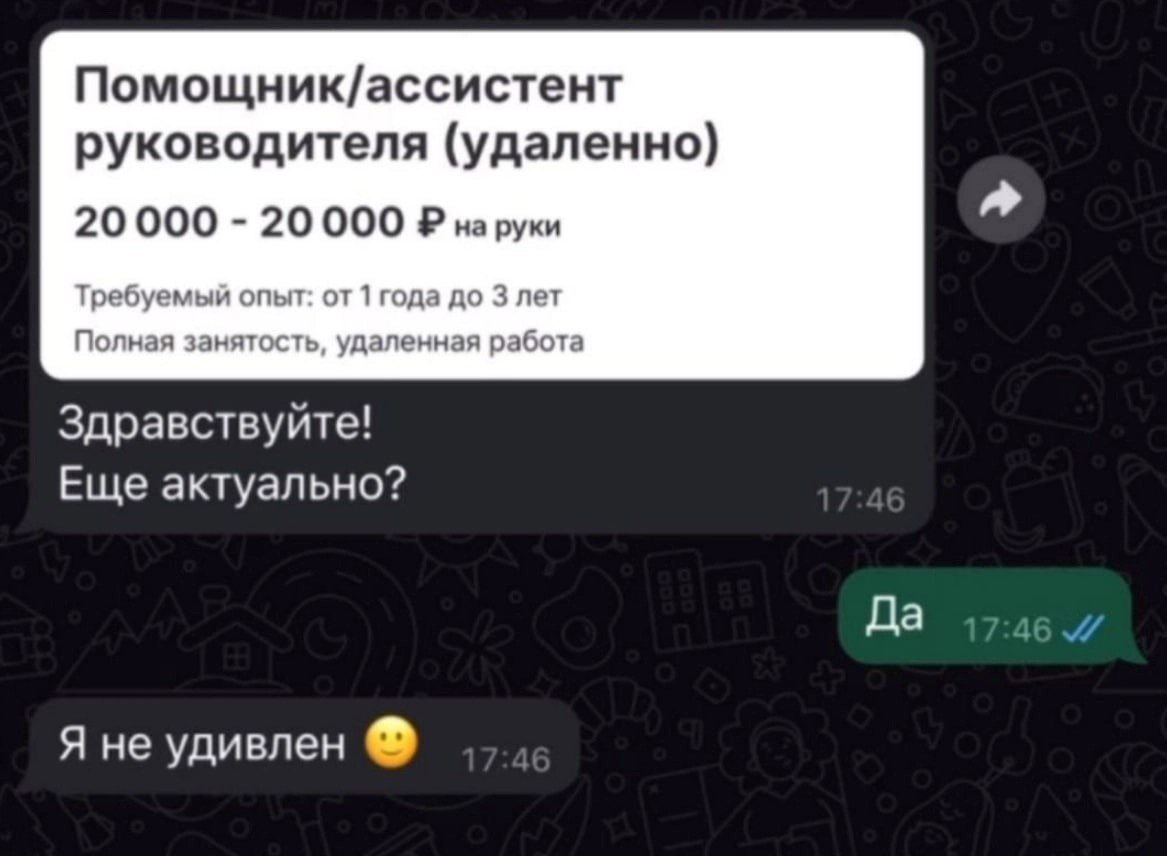 Когда работодатель говорит что за такие деньги я 5-х найму вместо тебя!
#хардворк #мгм #hardwork #mgm | Сетка — социальная сеть от hh.ru
