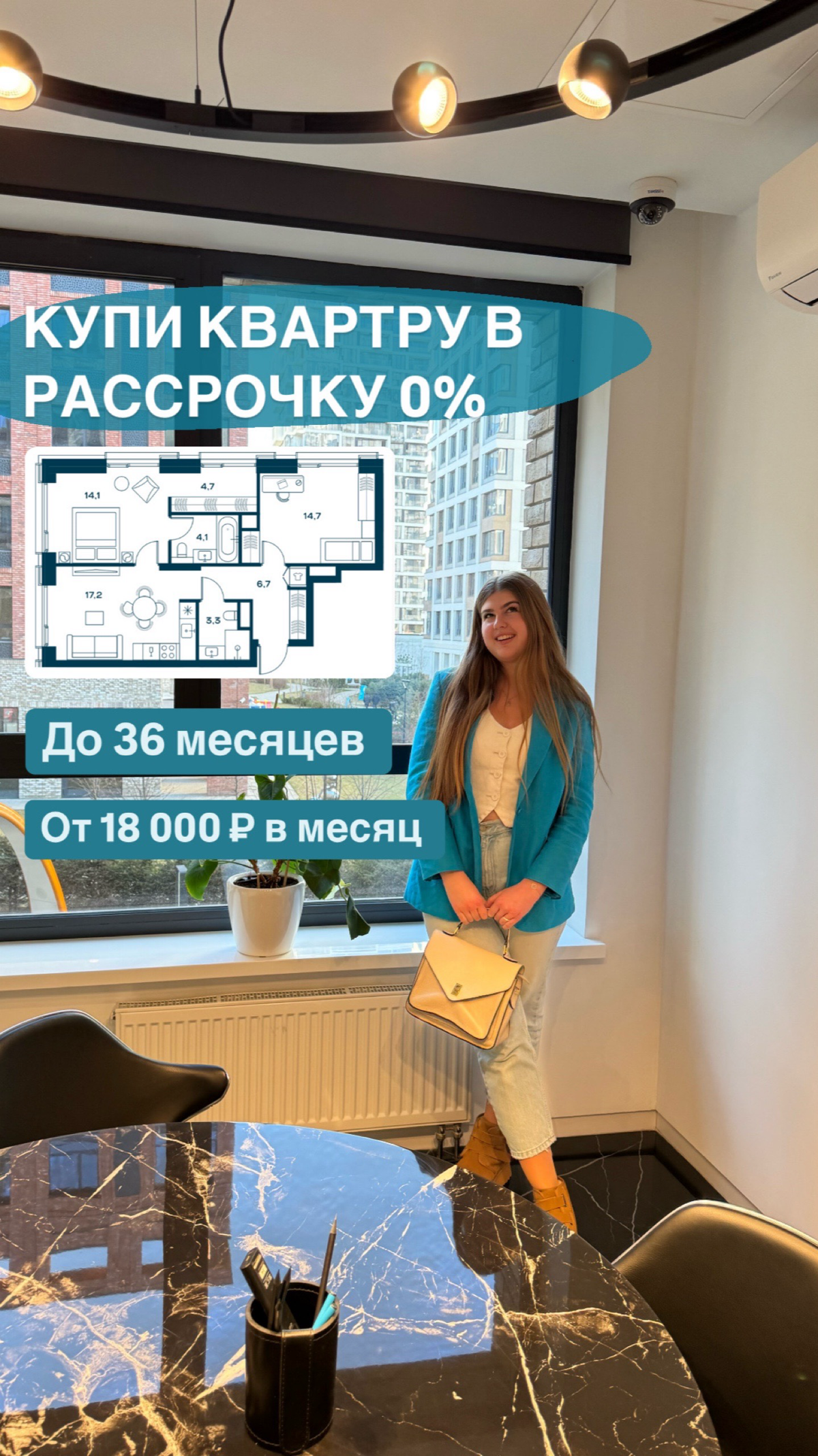 Напиши мне и я расскажу все подробности💎
+7(978)680-60-87 | Сетка — социальная сеть от hh.ru