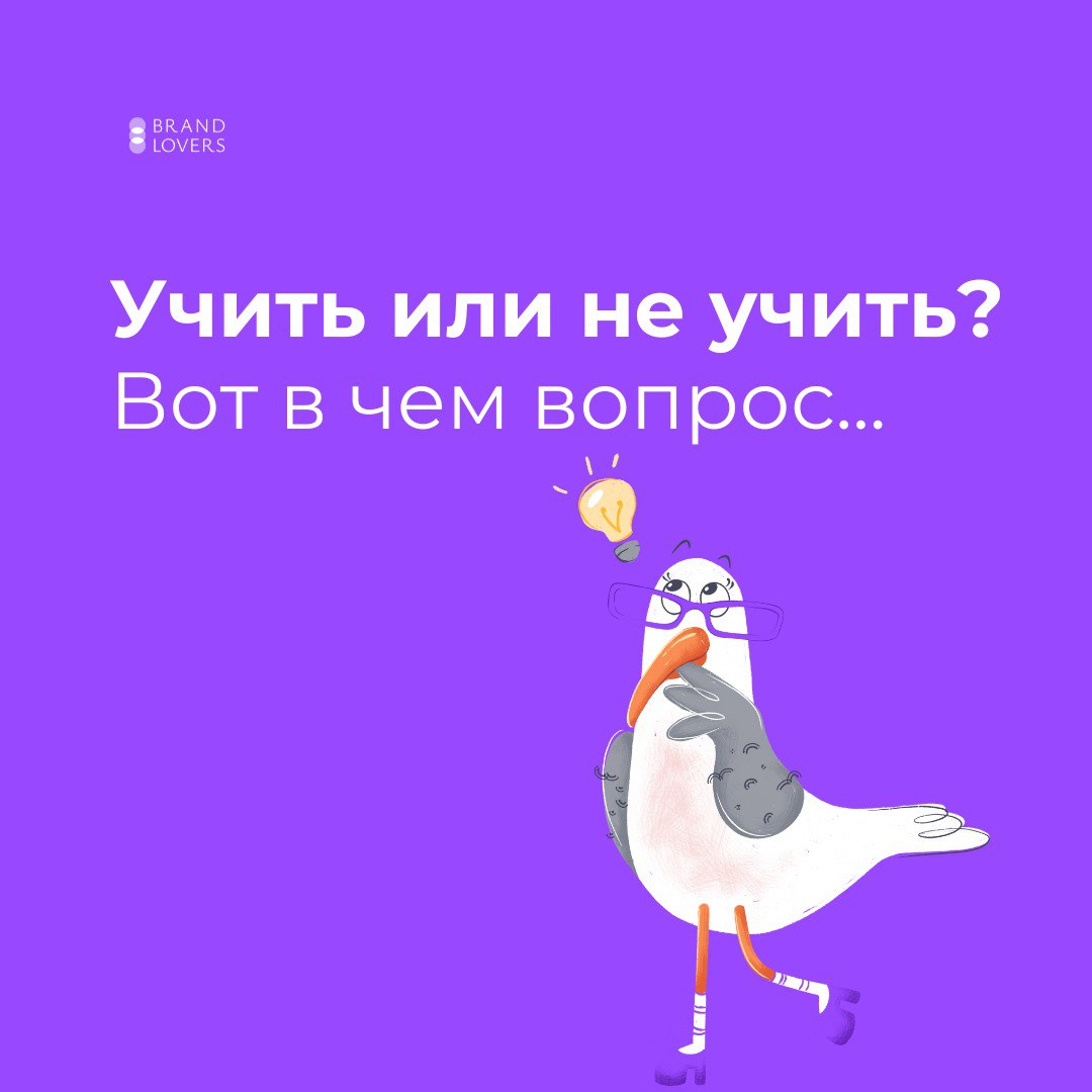 Три вещи, которые можно делать бесконечно: смотреть на огонь, воду и обсуждать, нужно ли специальное образование специалисту по внутренним коммуникациям?
Навеяно грядущим Днем студента (и моей подгото... | Сетка — социальная сеть от hh.ru