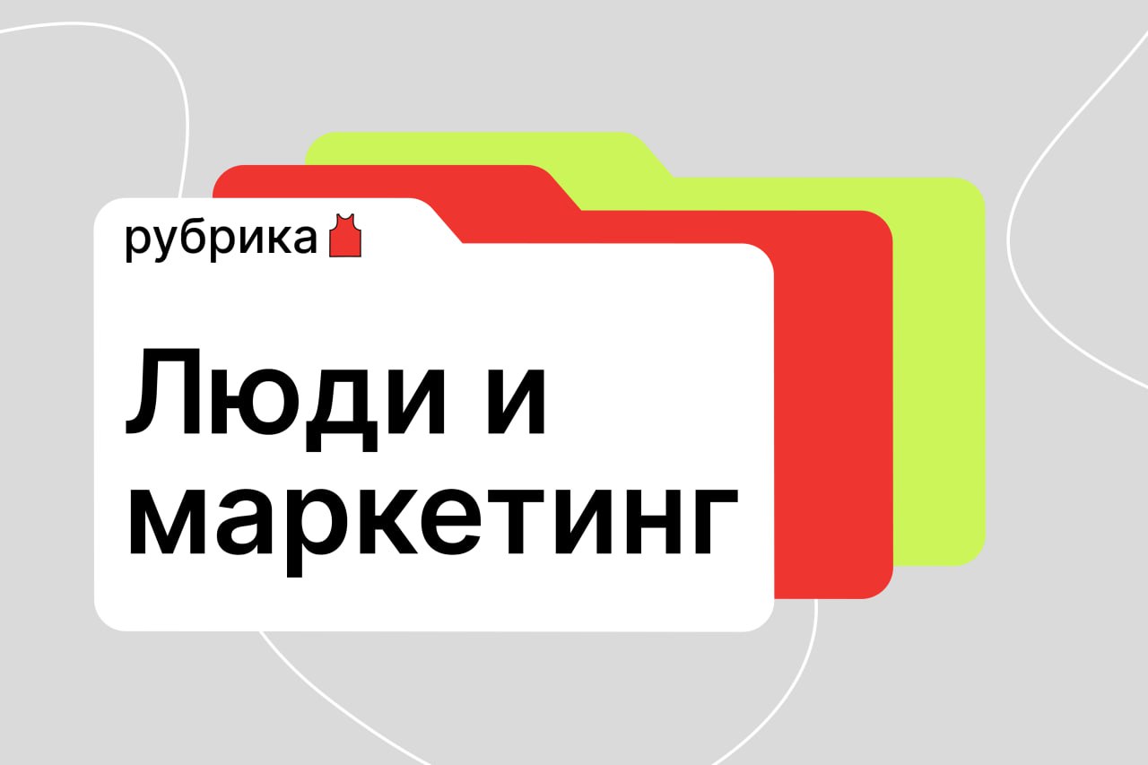 Рабочая неделя в самом разгаре👨‍💻
Поэтому мы подготовили для вас супер интересный материал чтобы немного отвлечься от повседневной рутины | Сетка — социальная сеть от hh.ru
