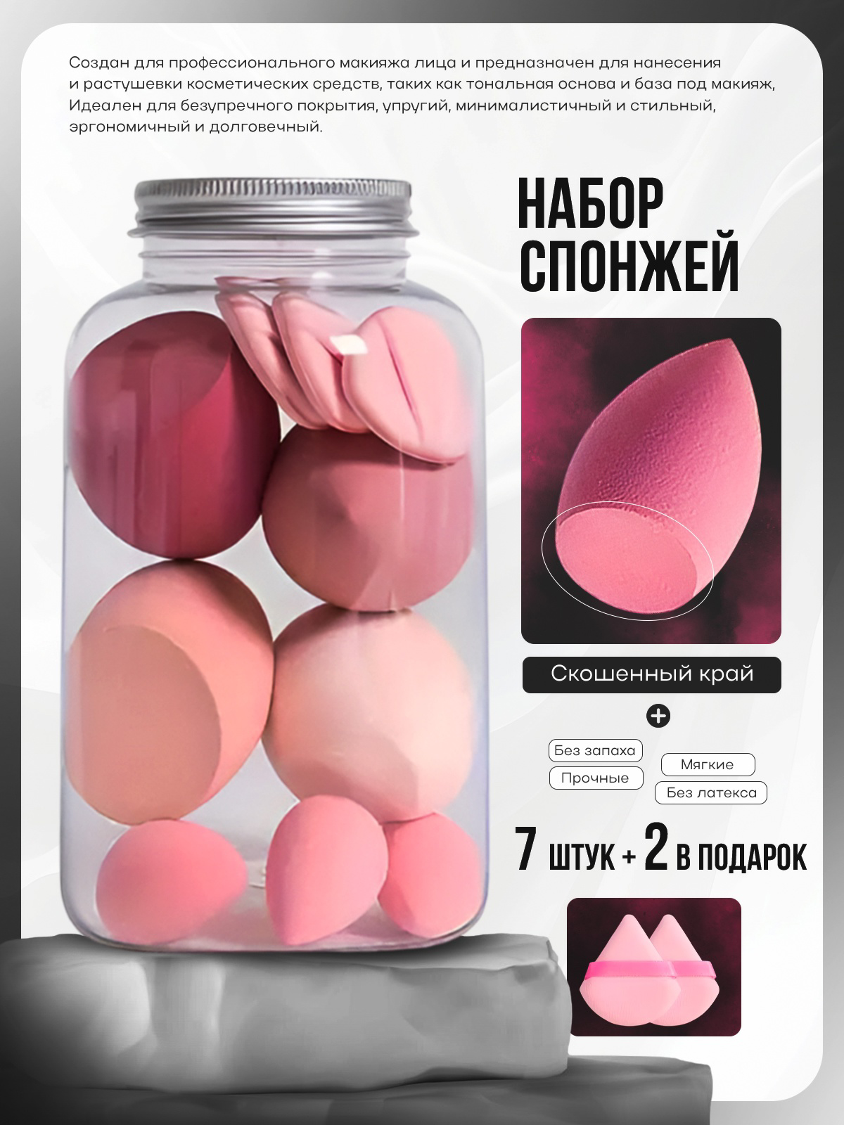 Подборка стильных и трендовых обложек для маркетплейс wildberries
#wildberries #ozon #graphicdesigner #дизайнер #дизайнвк #дизайнсоциальныхсетей #маркетплейсы #бизнес | Сетка — социальная сеть от hh.ru