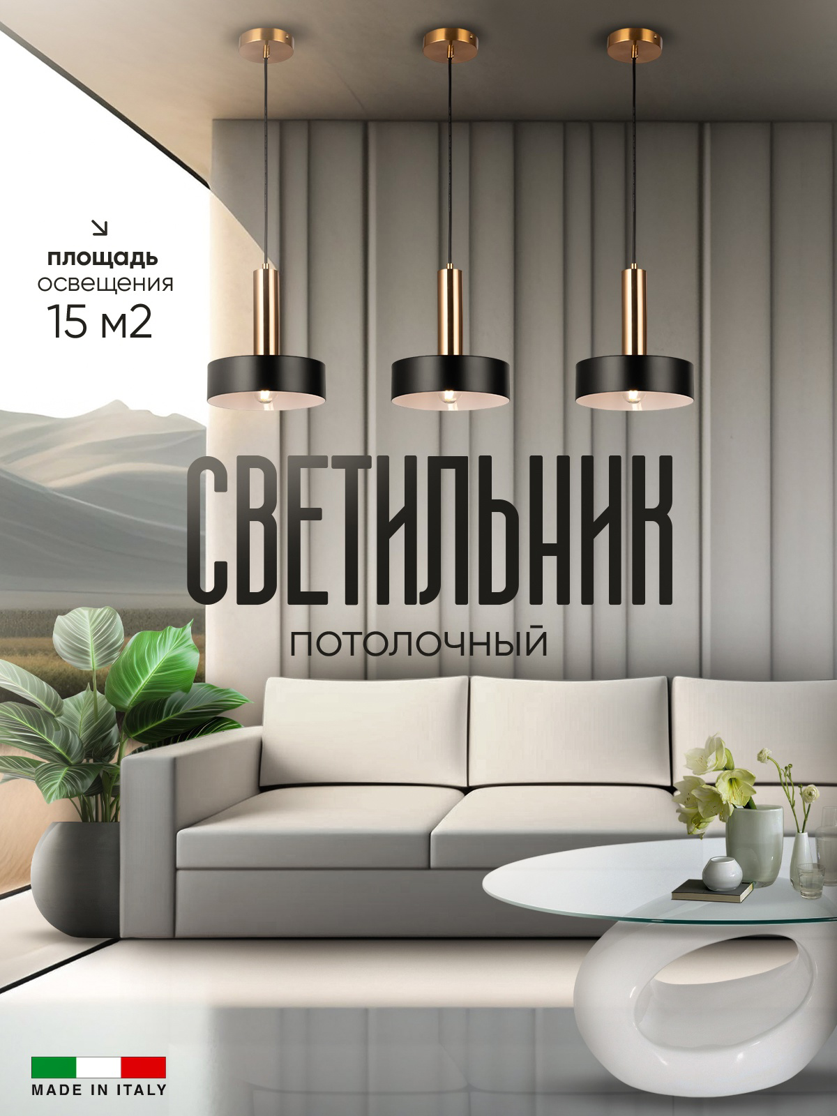 Подборка стильных и трендовых обложек для маркетплейс wildberries
#wildberries #ozon #graphicdesigner #дизайнер #дизайнвк #дизайнсоциальныхсетей #маркетплейсы #бизнес | Сетка — социальная сеть от hh.ru
