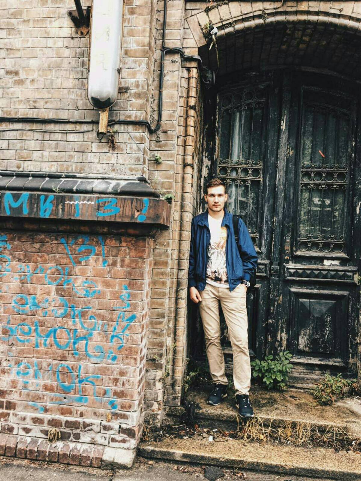 Александр Брюшков | Сетка — социальная сеть от hh.ru