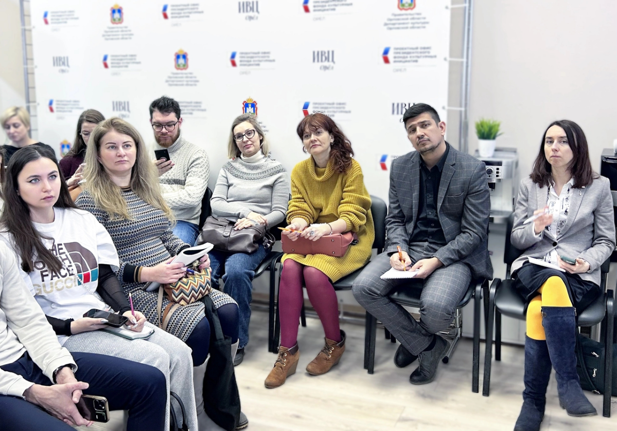 Грант от Президентского Фонда Культурных Инициатив захотел получить наш клиент.
Я разместила обьявление во всех многотысячных чатах с коллегами. Никто не отозвался. Ни один исполнитель | Сетка — социальная сеть от hh.ru