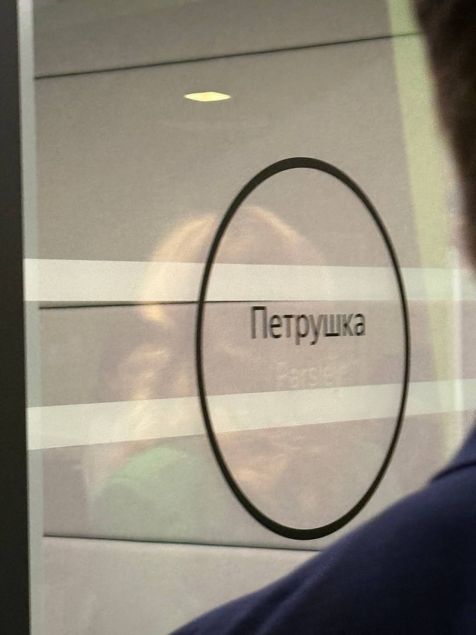 Я не понимаю, как можно с 19:30 до 23:00 просидеть на встрече с маркетологами СМО Клуба и выйти оттуда счастливой (!) и полной энергией | Сетка — социальная сеть от hh.ru