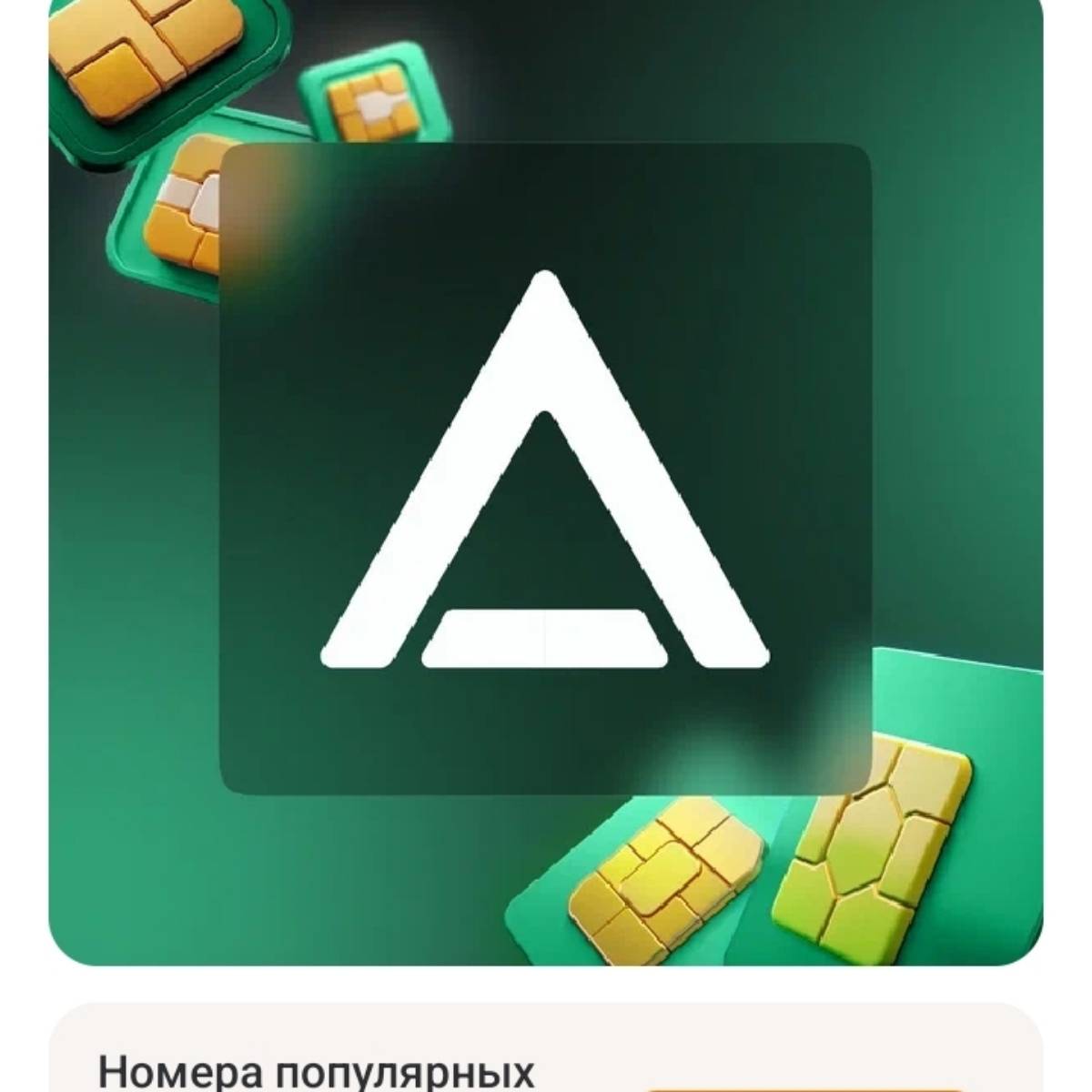 Людмила Батаева