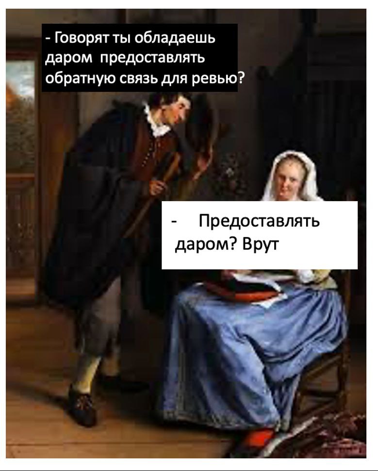 И снова очень нишевое, и в этот раз не моё 😀
Таня, [ex-B2B 👩‍💻] 
@productsgossip | Сетка — социальная сеть от hh.ru