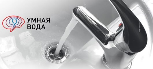 📘 В журнале АВОК 12025 вышла статья "Расчетные режимы системы ГВС"
Вам знакомы эти проблемы? Открываете кран с горячей водой и ждете, когда же она действительно станет горячей | Сетка — социальная сеть от hh.ru