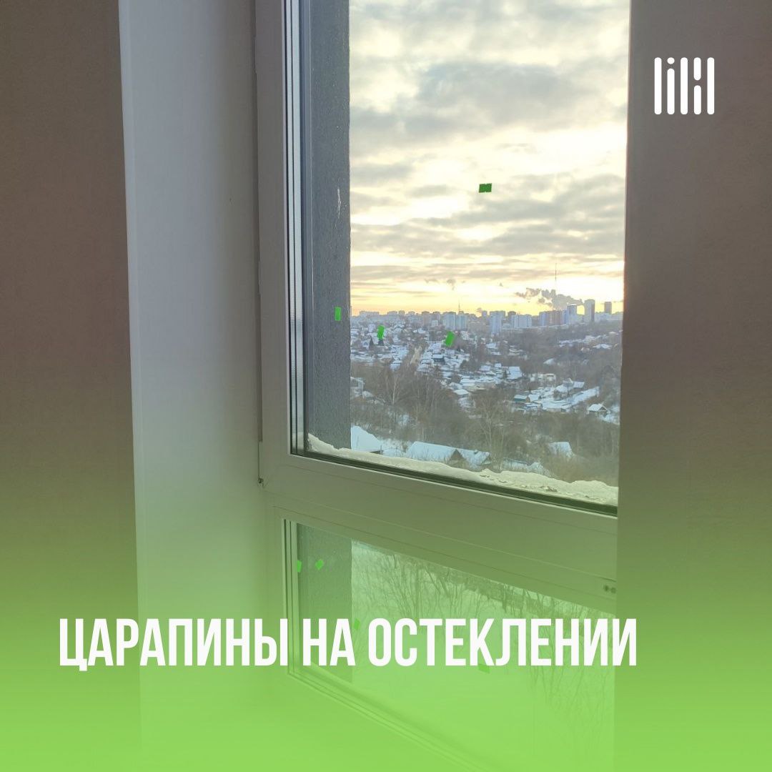 "Ясно Дом на Свободы, 15Б"
Адрес: г. Пермь, ул | Сетка — социальная сеть от hh.ru