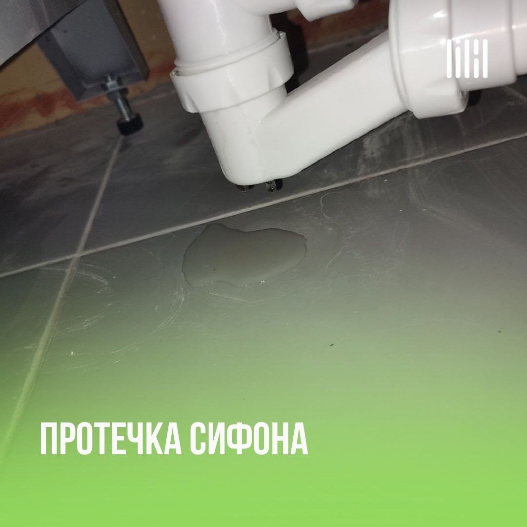 "Ясно Дом на Свободы, 15Б"
Адрес: г. Пермь, ул | Сетка — социальная сеть от hh.ru
