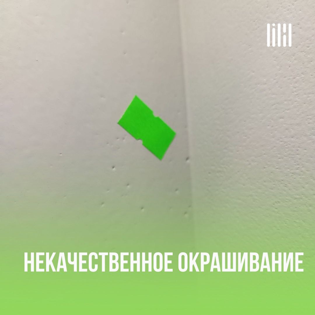 "Ясно Дом на Свободы, 15Б"
Адрес: г. Пермь, ул | Сетка — социальная сеть от hh.ru
