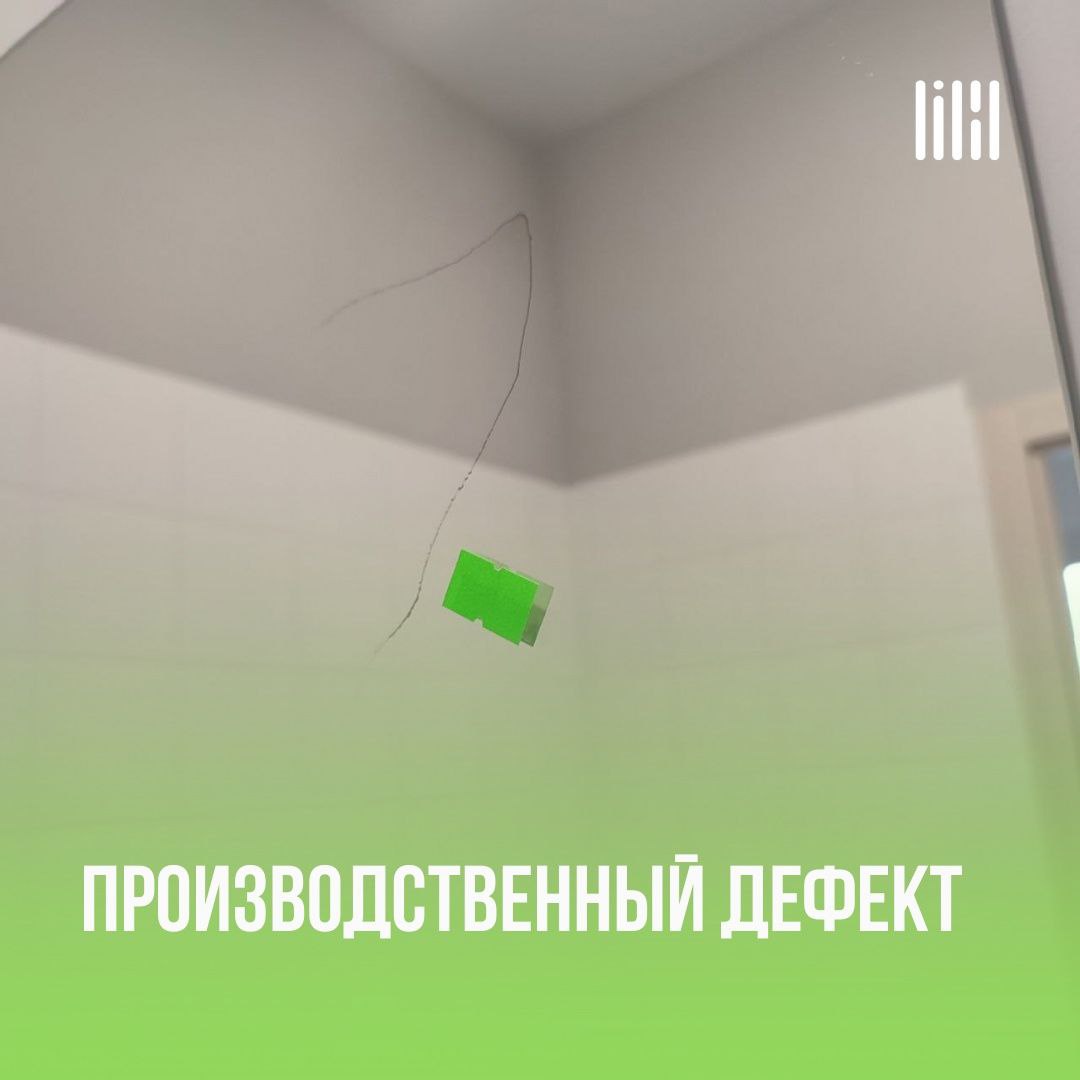 "Ясно Дом на Свободы, 15Б"
Адрес: г. Пермь, ул | Сетка — социальная сеть от hh.ru