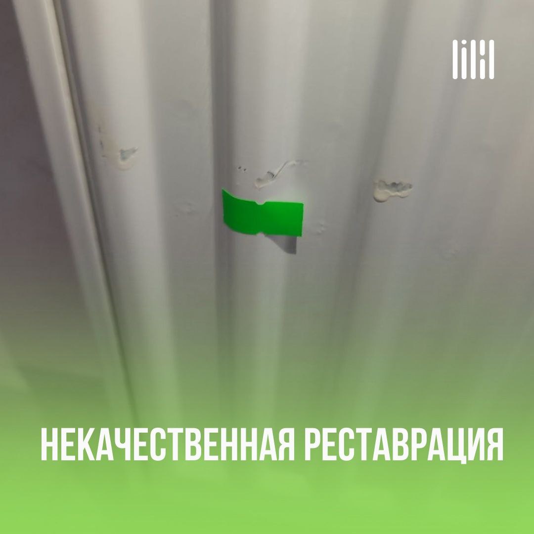 "Ясно Дом на Свободы, 15Б"
Адрес: г. Пермь, ул | Сетка — социальная сеть от hh.ru
