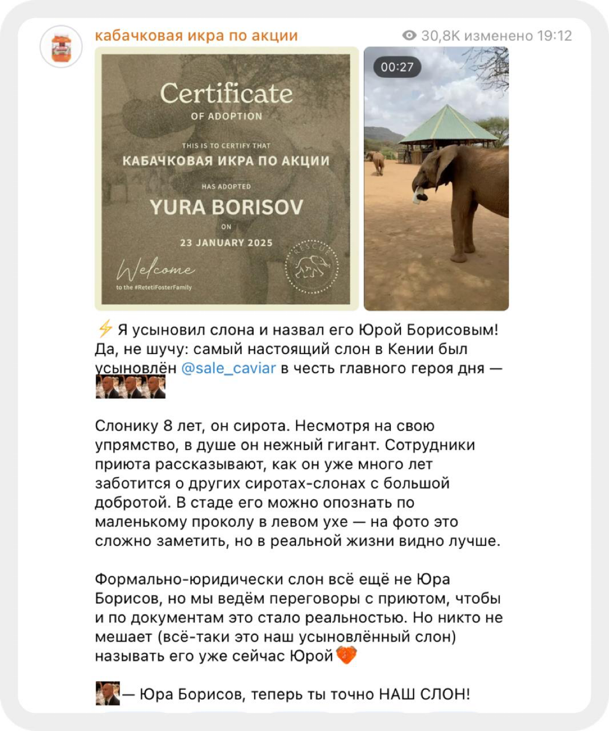 день Юры Борисова в креативах брендов
что произошло
23 января объявили номинантов на премию Оскар, среди них Юра Борисов – первый российский актер, претендующий на премию за долгое время | Сетка — социальная сеть от hh.ru