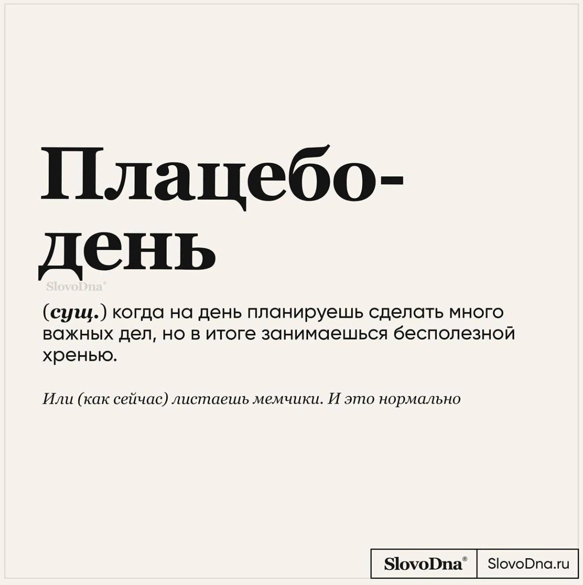 Пятница, такая пятница...
Продуктивного дня, коллеги😜
#будниhr | Сетка — социальная сеть от hh.ru