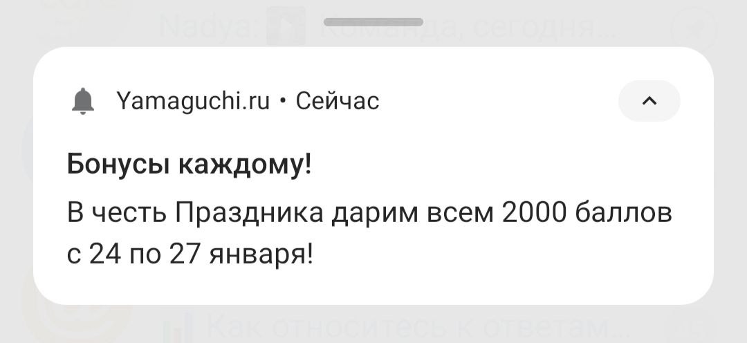 сегодня празднуют:
— день белого зайца
— день баночного пива
— день службы кадров и работы с личным составом уголовно-исполнительной системы
удивительно праздничный день!
#пришëлувиделобсудил | Сетка — социальная сеть от hh.ru