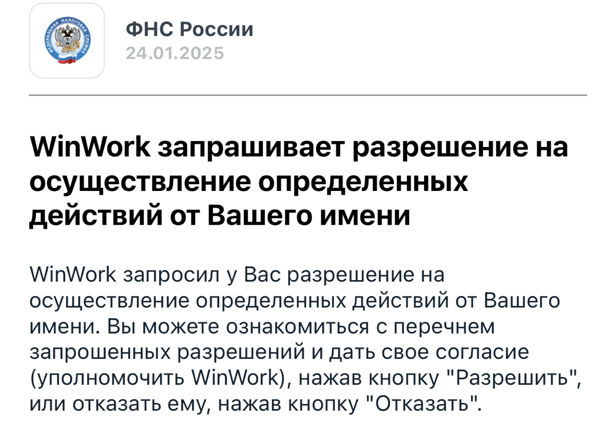 Диво-дивное, чудо-Юдное: Новости
• Инстаграм* может вернуться в Россию. Как только Трамп предложил завладеть 50% ТикТока, в Госдуме заговорили о покупке русскими - 50% Инсты | Сетка — социальная сеть от hh.ru