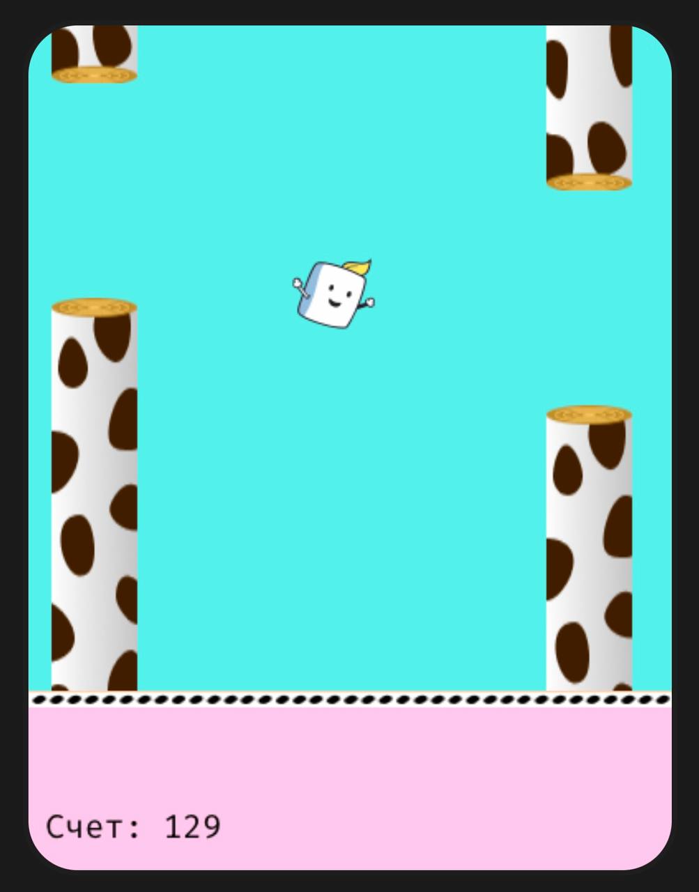 Автопилот в Flappy Bird
Версия 3.2 - исправлены баги, добавлены уровни, автопилот проходит задания самостоятельно, новая вкладка с практикой API...
Тестируем тут | Сетка — социальная сеть от hh.ru