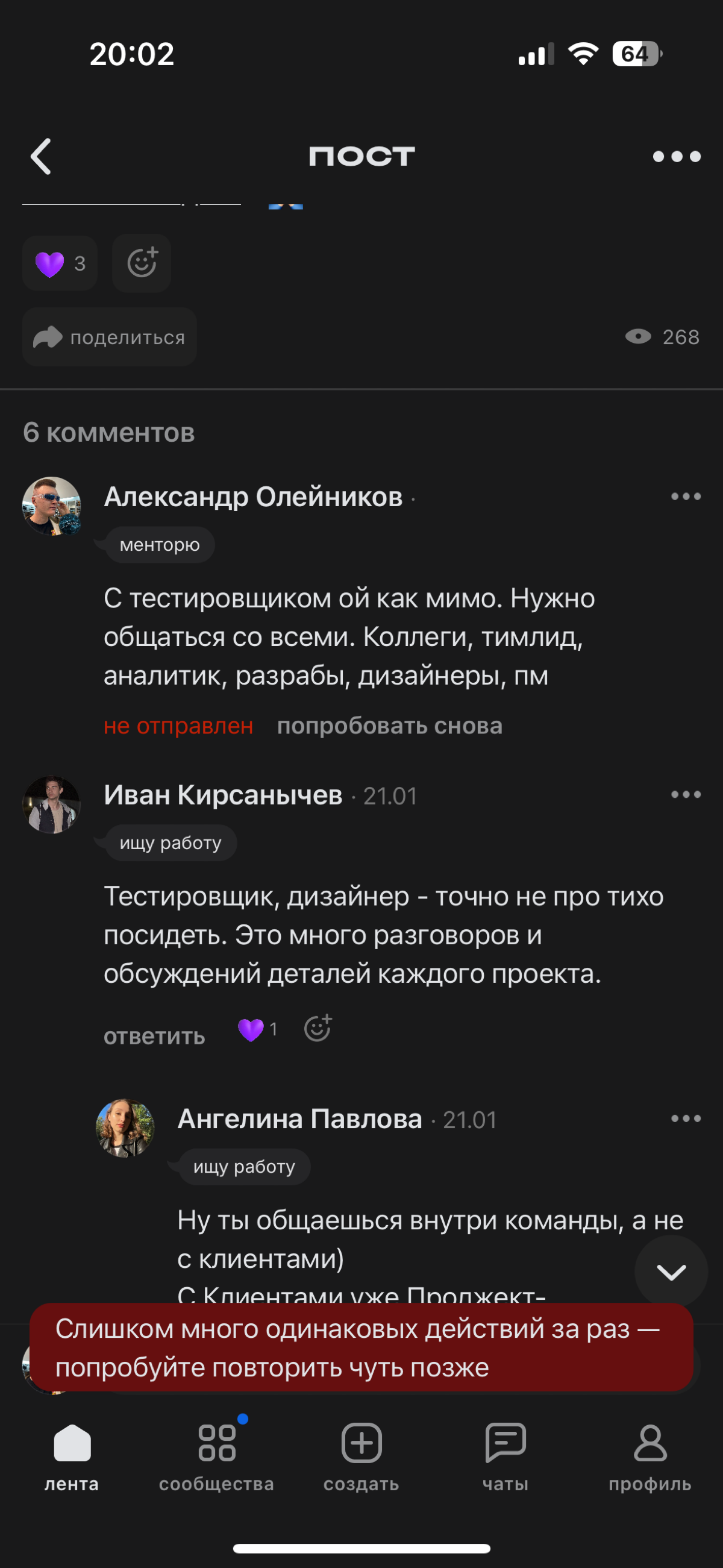 comment image