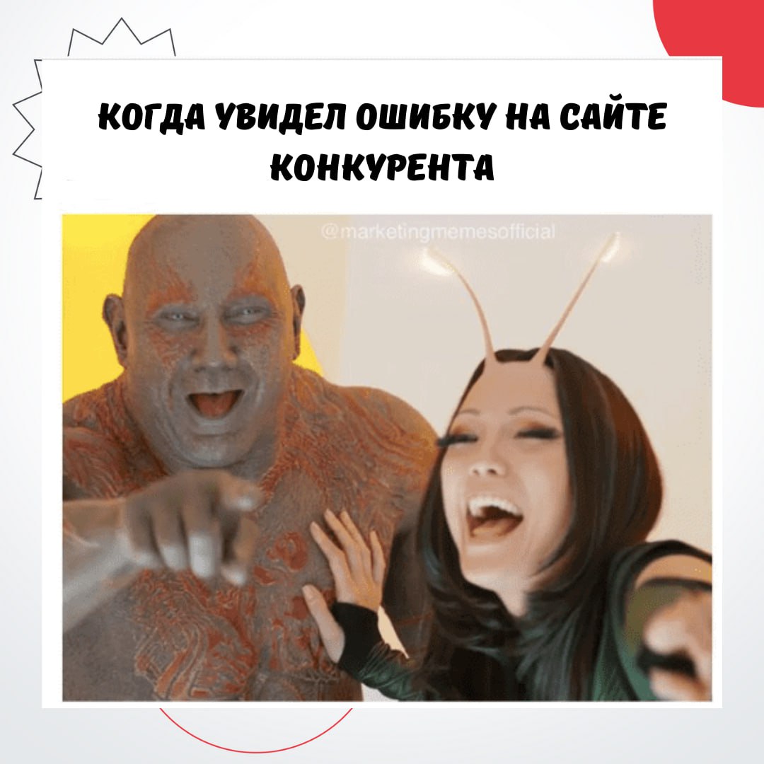А что вам поднимает настроение? | Сетка — социальная сеть от hh.ru